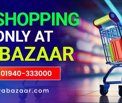 Bishwa Bazaar is the best online clothing shop in Bangladesh